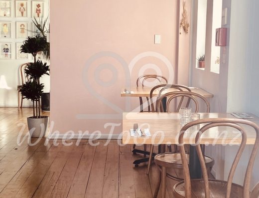 Chim Choo Ree Restaurant – Hamilton