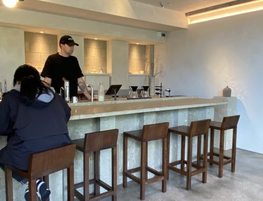 Grey Roasting Co – (Part of Made Market) Hamilton East